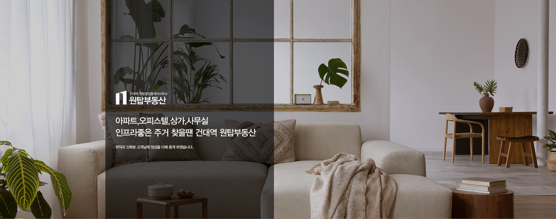 메인 비주얼 이미지